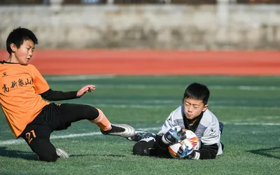 Premier League Records Manchester United 1